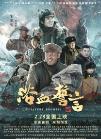 色免费在线观看